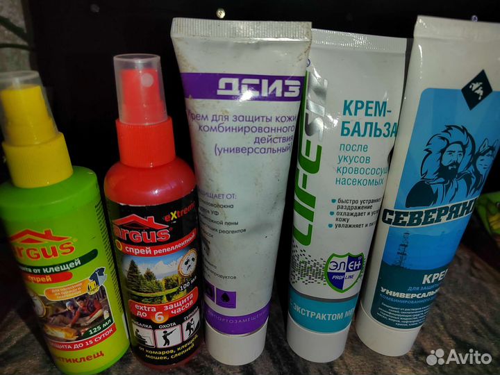 Средство защиты