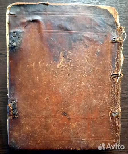 Антикварные книги.Антикв. книги на армянском языке