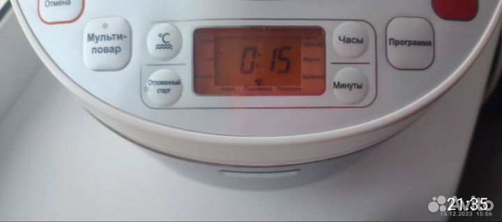 Мультиварка polaris