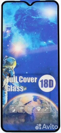 Защитное стекло с силиконовым демпфером для Samsun