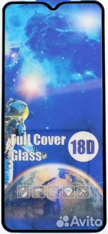 Защитное стекло с силиконовым демпфером для Samsun