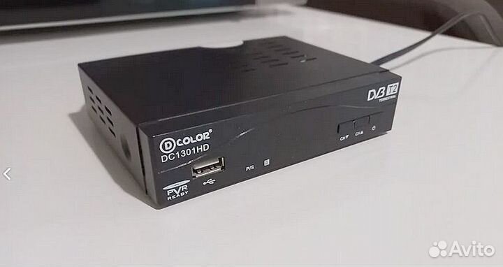 Тв приставка DVB-T2 на 20 каналов бу