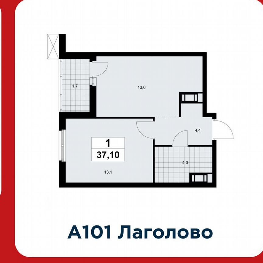 1-к. квартира, 37,1 м², 5/9 эт.