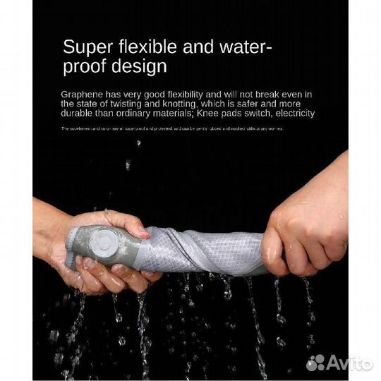 Наколенник с подогревом PMA Graphene Infrared Pads