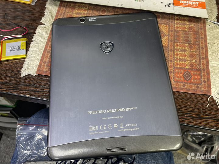 Задняя крышка Prestigio PMP5780d оригинал