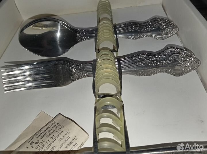 Набор столовых приборов ссср(неполный, новое)