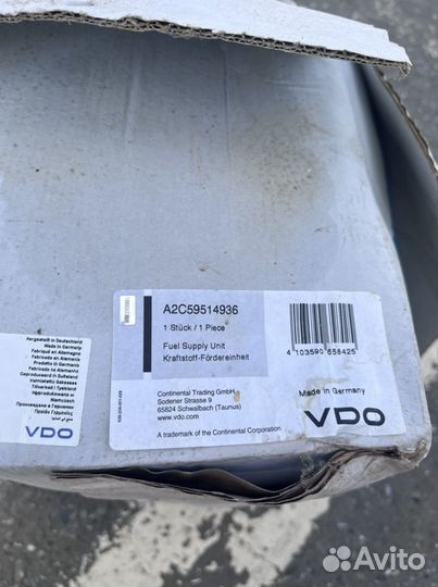 Топливный насос на mercedes w211 кузов