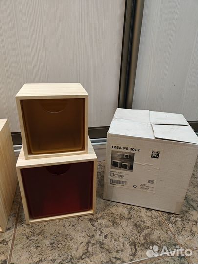 IKEA Ящики для хранения PS 2012, 602.065.45