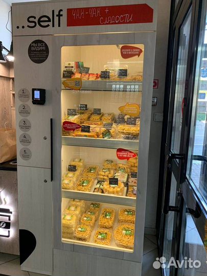 Торговый автомат по продаже сладостей