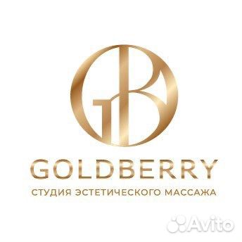 Специалист массажа лица и тела