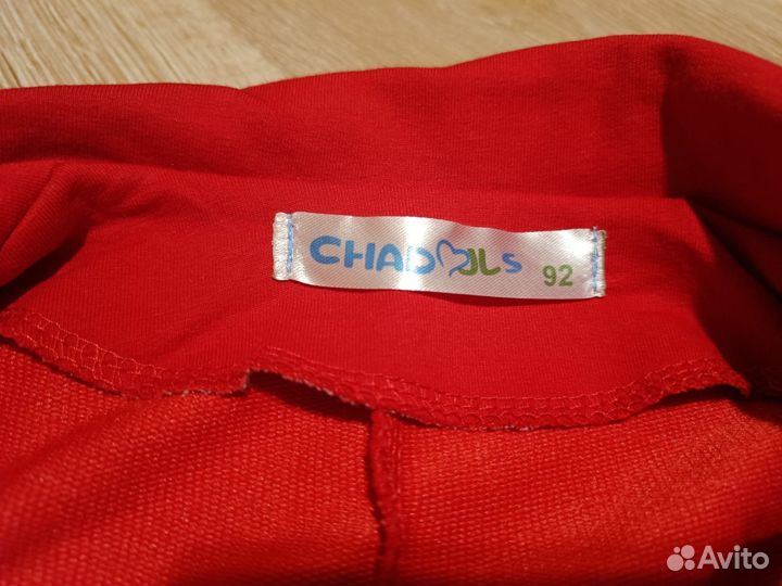 Детский костюм тройка