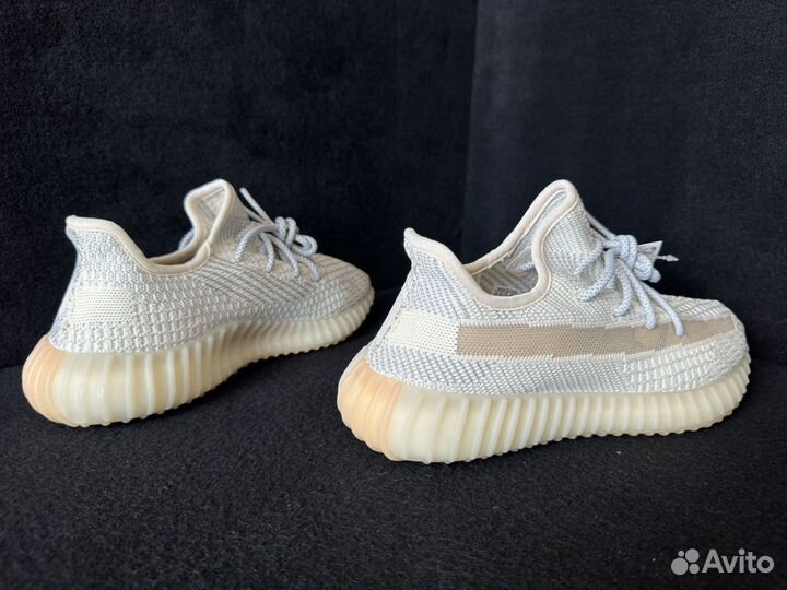 Adidas Yeezy Boost 350 V2 Reflective Lundmark