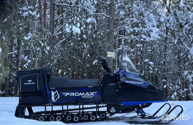 Снегоход promax yakut 500 long 2.0 4T 37 бело-сини