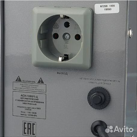 Стабилизатор асн - 1000/1-Ц Ресанта 1 квт