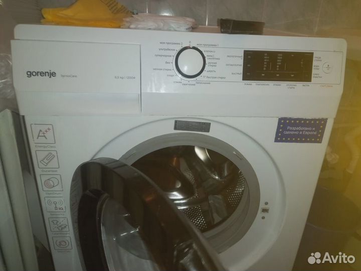 Ремонт стральных машин с гарантией. Частник