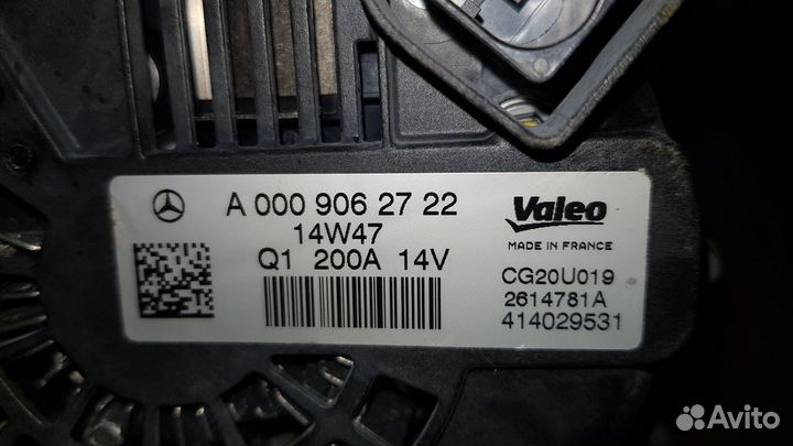 Генератор A0009062722 mercedes W207 W212 W213 W218