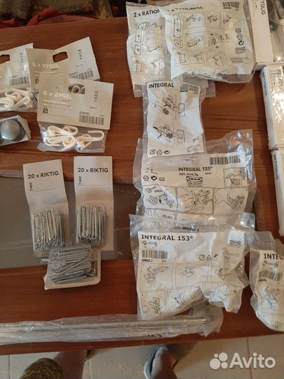 Комплектующие IKEA