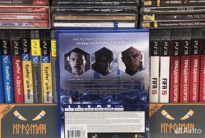 Игры PS4 Detroit: Стать Человеком