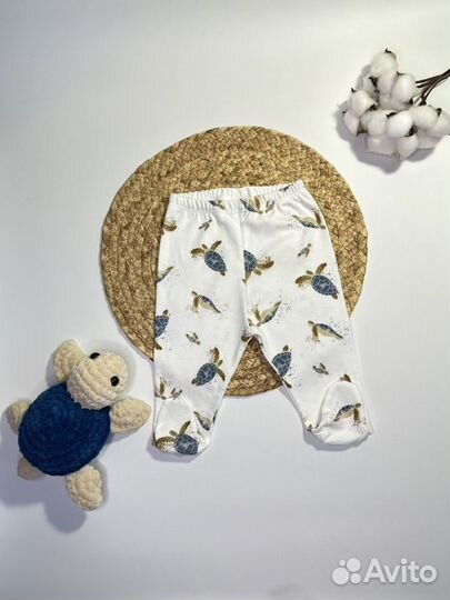 Комплект на выписку новый