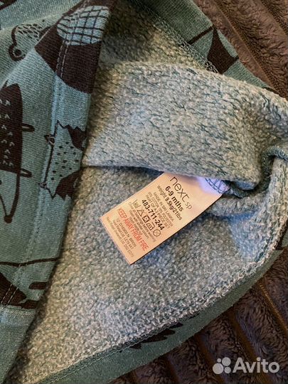 Детские вещи пакетом на мальчика