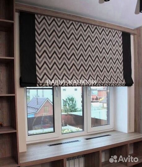 Римские шторы жалюзи