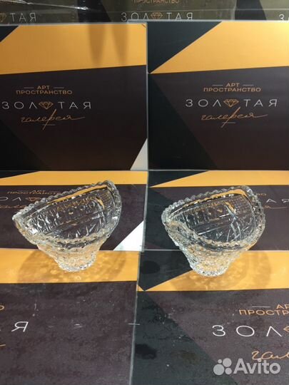 Салатники маленькие хрусталь