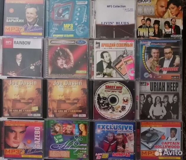 Музыкальные аудио диски MP3, CD