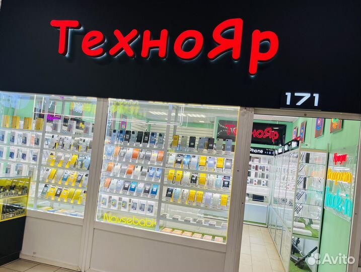 Продавец консультант