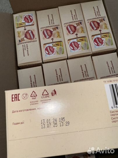 Детские каши молочные нестле и винни