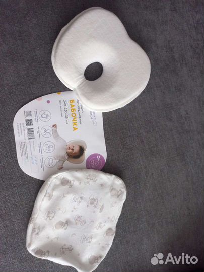 Подушка ортопедическая