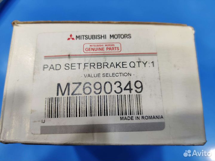 Тормозные колодки Mitsubishi (mz690349)