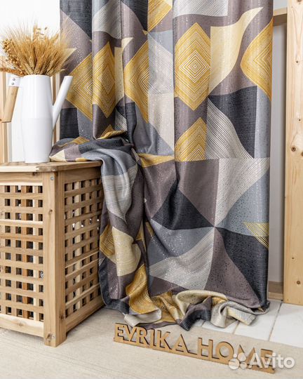 Комплект Пабло Охра готовые и на заказ