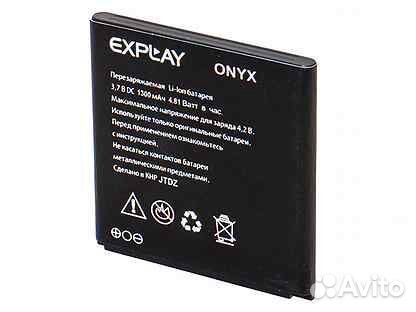 Аккумуляторы BQ, Dexp, Explay