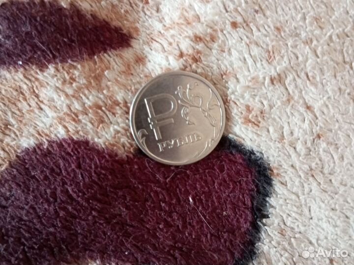 Очень дорогая монета