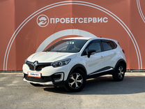 Renault Kaptur 1.6 CVT, 2019, 41 430 км, с пробегом, цена 1 815 000 руб.