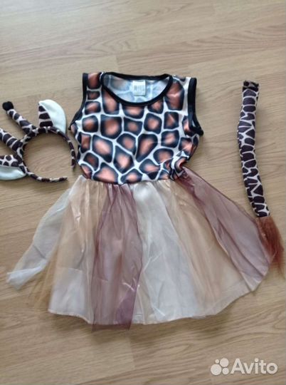 Карнавальный костюм Жираф или Кошка