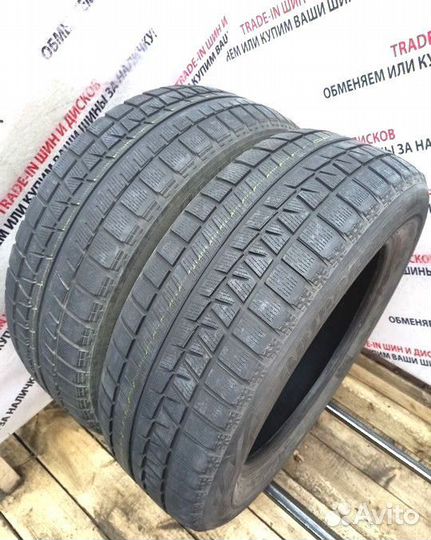 Bridgestone Blizzak Revo GZ 215/60 R17