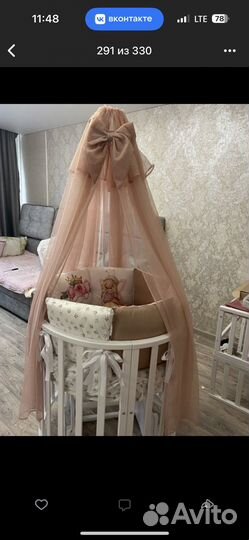 Кровать круглая детская