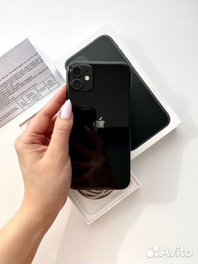 iPhone 11, 128gb black