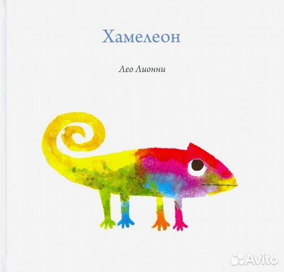 Книжки детские (обновлено)