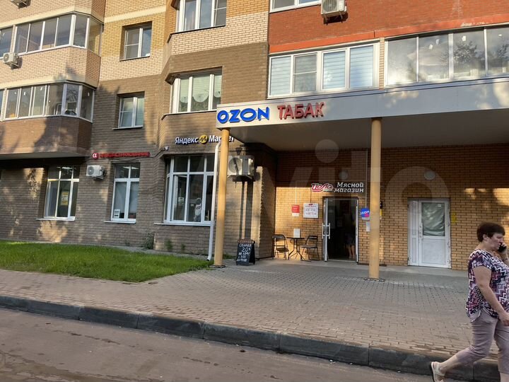 Торговая площадь, 35 м²