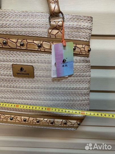 Cумка женская