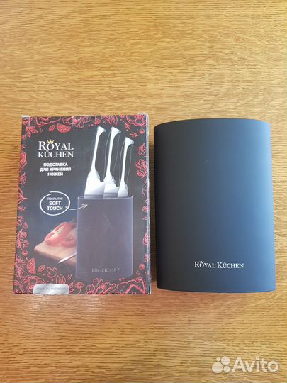 Подставка для ножей,Точильный камень.Royal Kuchen
