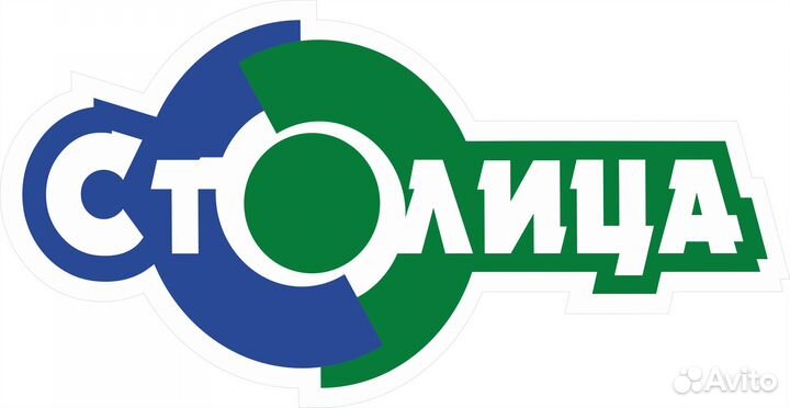 Продавец консультант