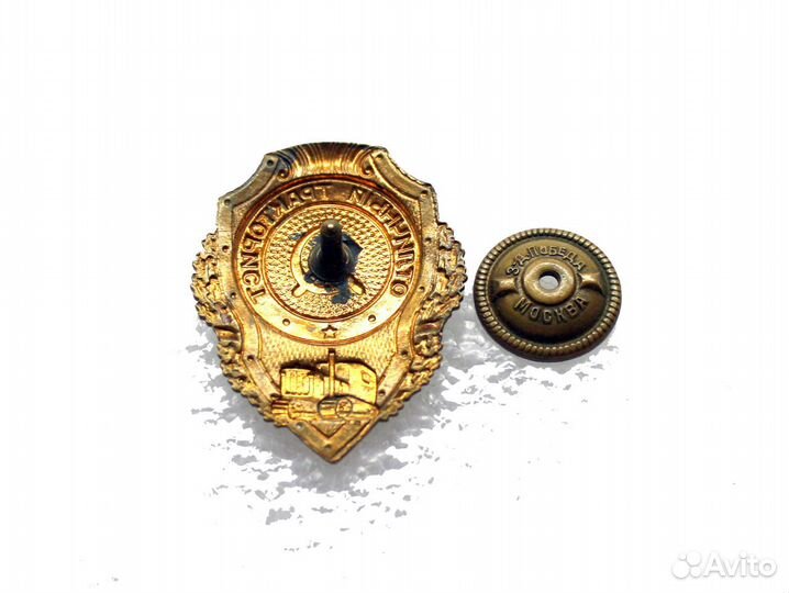 Отличники - тракторист, танкист, шофер, оригинал