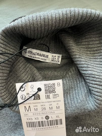 Водолазка - бадлон Stradivarius. Новое с Биркой