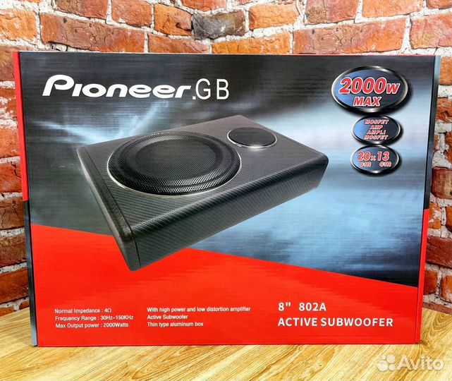 Активный сабвуфер Pioneer под сиденье арт 183