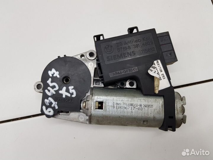 Моторчик люка (BMW X5)