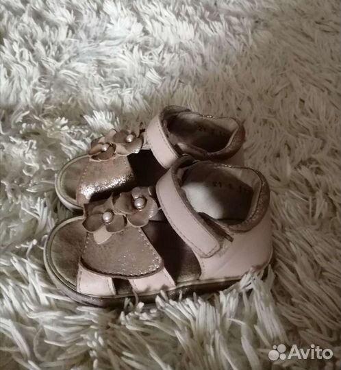 Сандалии 21 размер