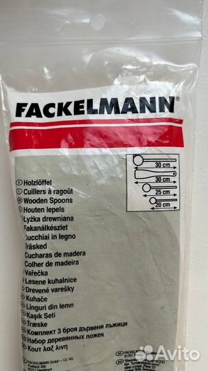 Набор лопаток для кухни деревянные